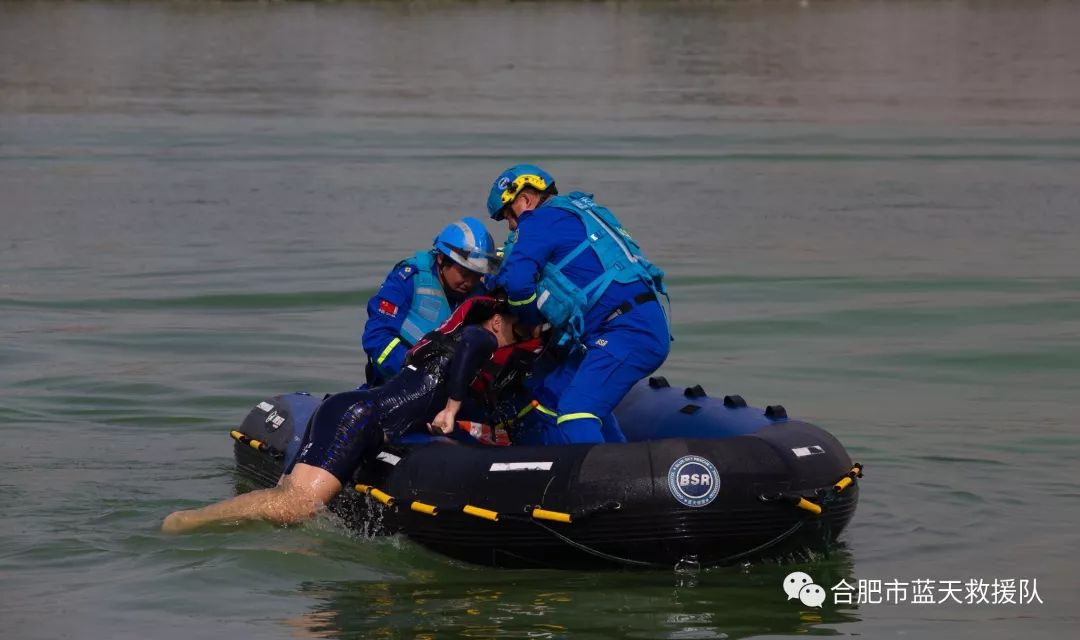2019年合肥市包河区水上交通安全应急演练