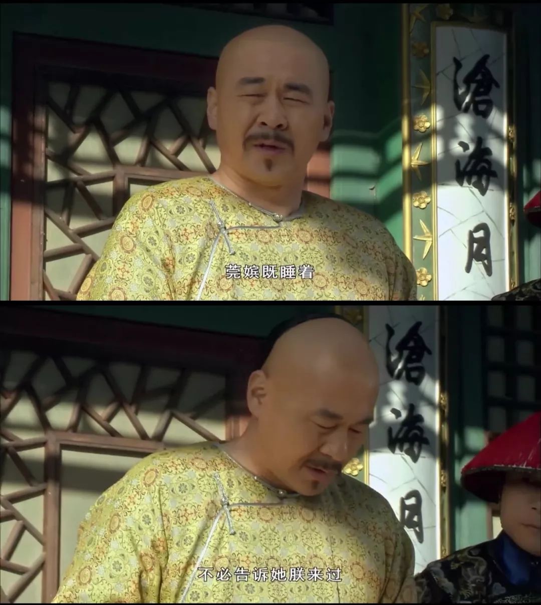 他说:"这件事,从层次维度上,有15个层次,不断分解;从时间维度上,有8个