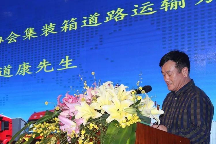 上海市交通运输行业协会会长(铁路上海局党委书记,局长)任纪善;上海市