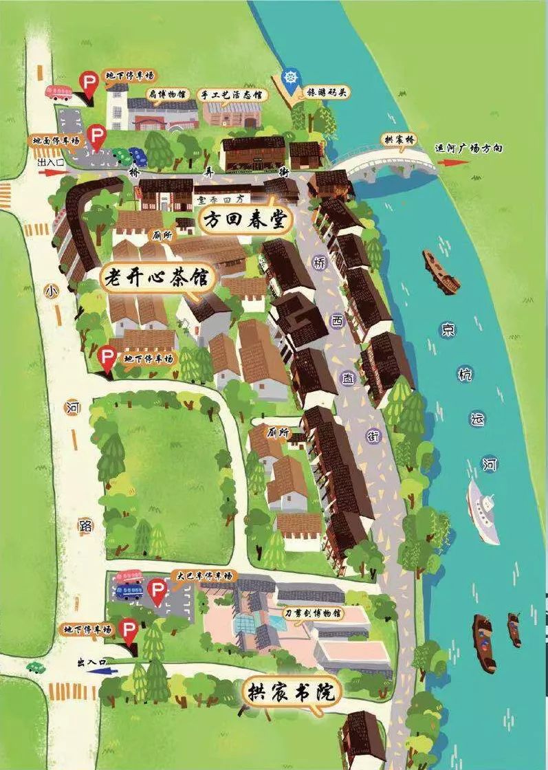 (桥西廉线地图)五大博物馆在拱墅京杭大运河博物馆中国扇博物馆中国刀