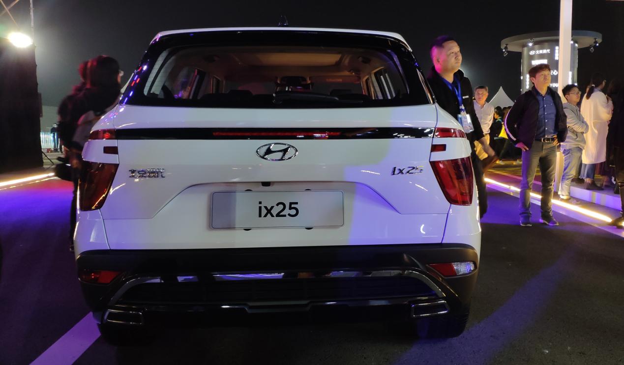 当代潮酷青年北京现代新一代ix25新一代悦纳很不一young