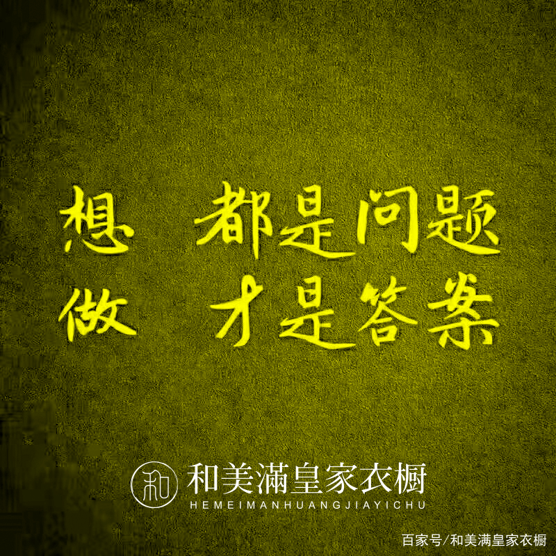 要不是生活所迫谁愿一身才华