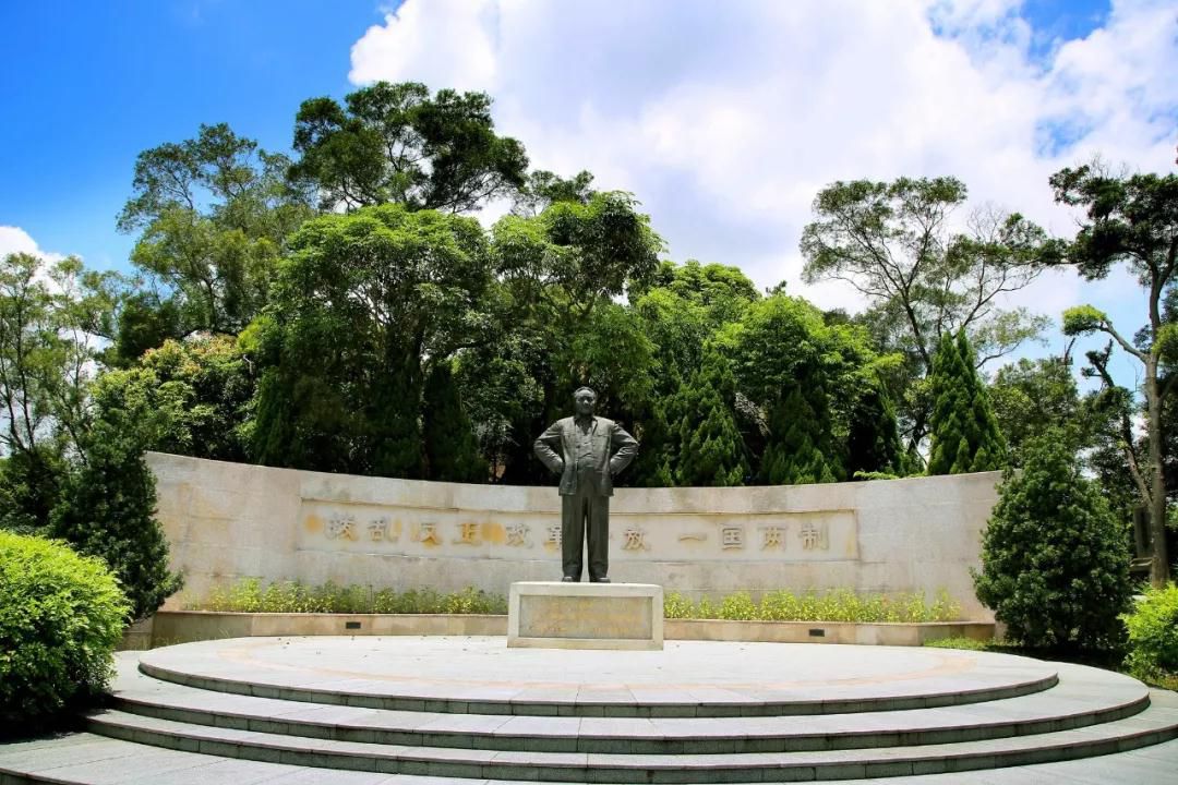 罗三妹山公园入选广东省中共党史教育基地!