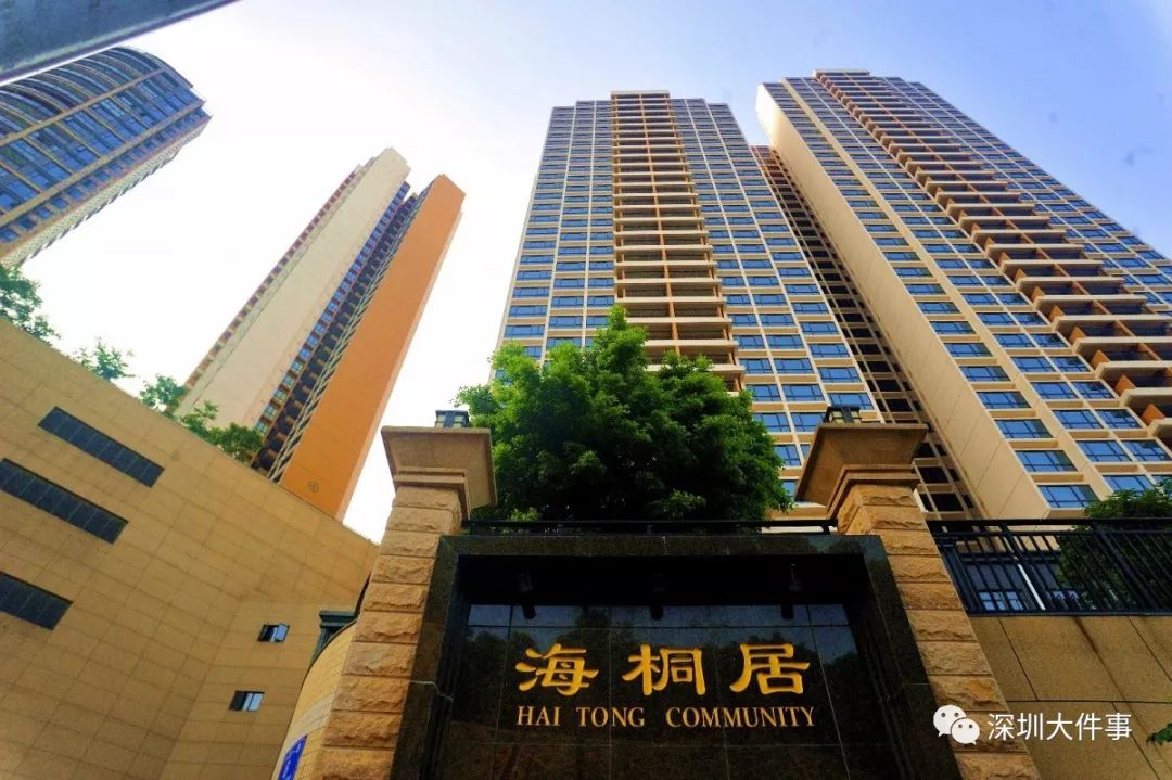 海桐居"旧改"带动城区蝶变城市更新棚户区改造是深圳各城区拓展发展