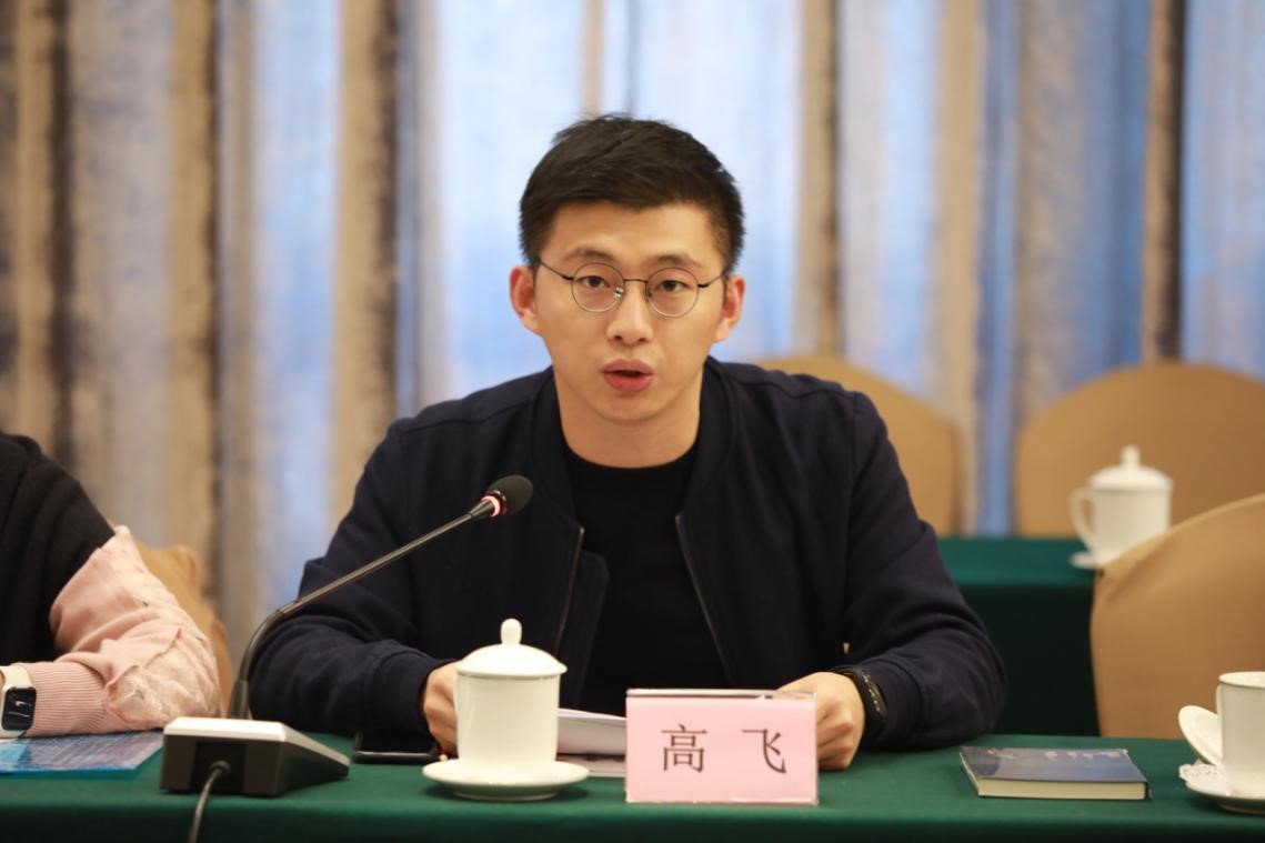 浙江大学传媒与国际文化学院副院长范志忠总结该剧有四个"新":新的