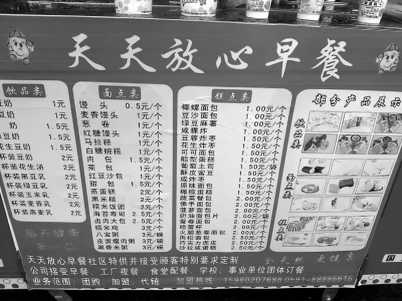 武汉:新增公交车等原则上100%使用新能源汽车