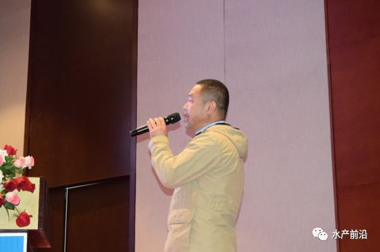 青海民泽龙羊峡生态水殖有限公司副总经理杨旭新时代背景下中国三文鱼