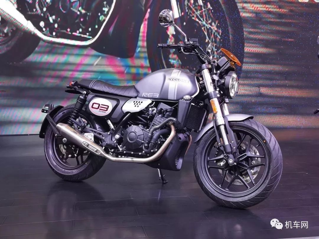 宗申复古re3将在米兰车展发布