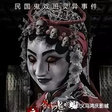 《道具師》10月31日上映 揭秘隱匿在你身邊的致命恐怖誘惑!