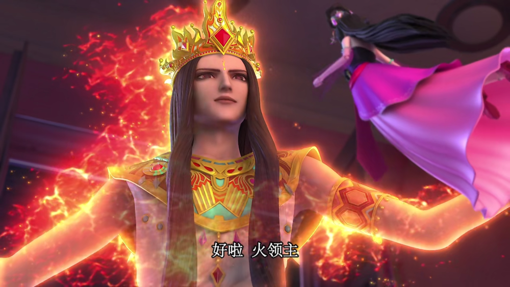 精灵梦叶罗丽7动画火领主终于出现