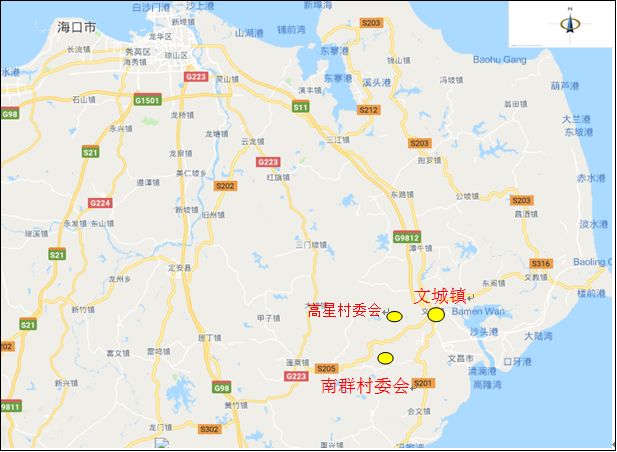 文昌市文城镇南阳片区南群与高星村委会农村生活污水治理项目勘察 epc