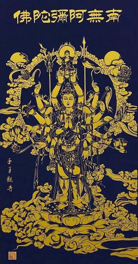 李艺发自幼酷爱书画艺术,在继承了姥姥和母亲刻纸画技艺的基础上,借鉴