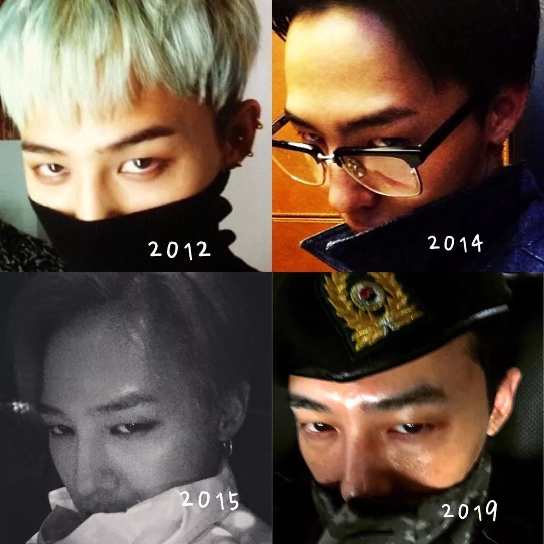 权志龙,眼神会说话!