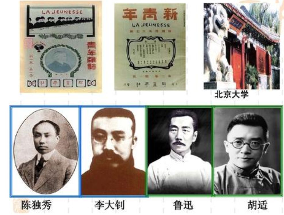 金庸逝世一周年追寻他的足迹从江湖到庙堂