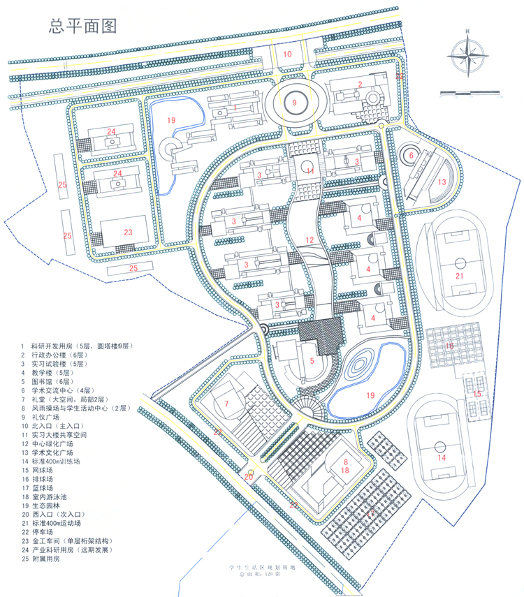 武汉工程大学平面图图片