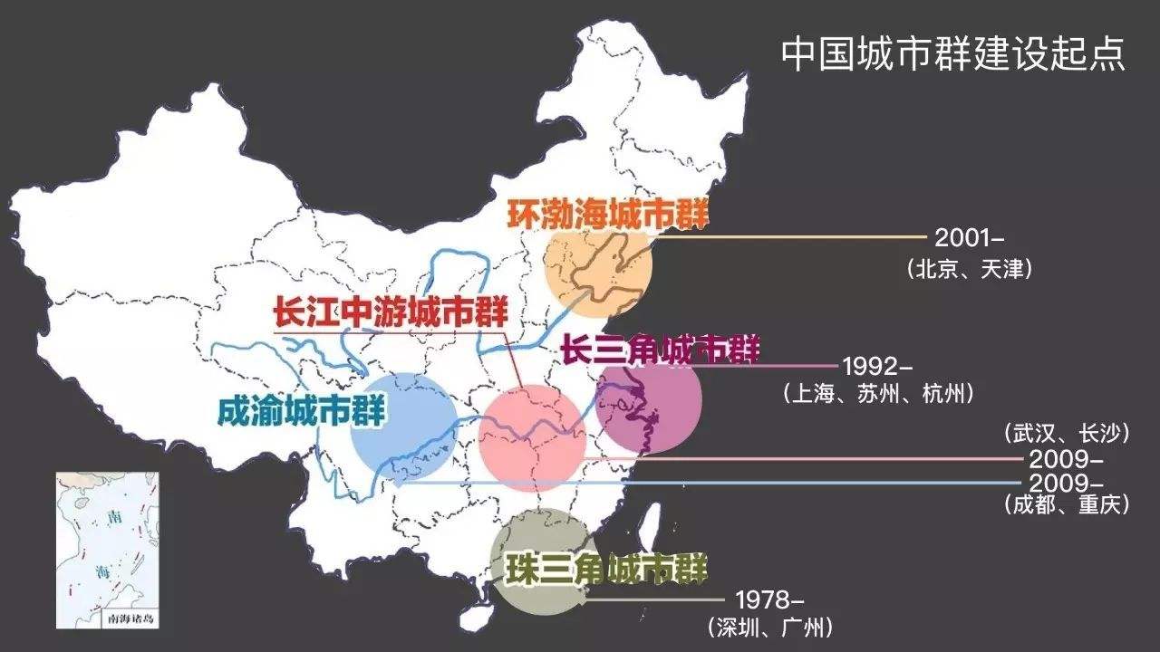 原创陕西商洛市本来可以发展成为中国汽车城的一座城市痛失机遇