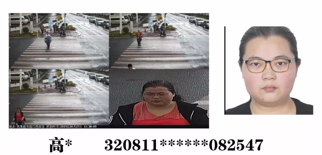 洪泽一批人做丑事,真实照片曝光.