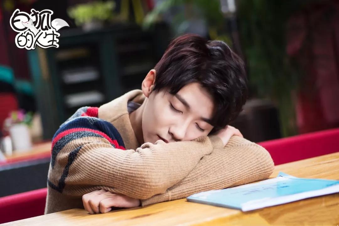 白狐的人生定档11月4贾征宇高甜演绎初恋学长