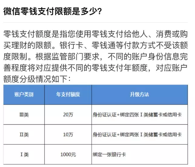 吃4碗面充100万当事人还浑然不知？事情没那么简单