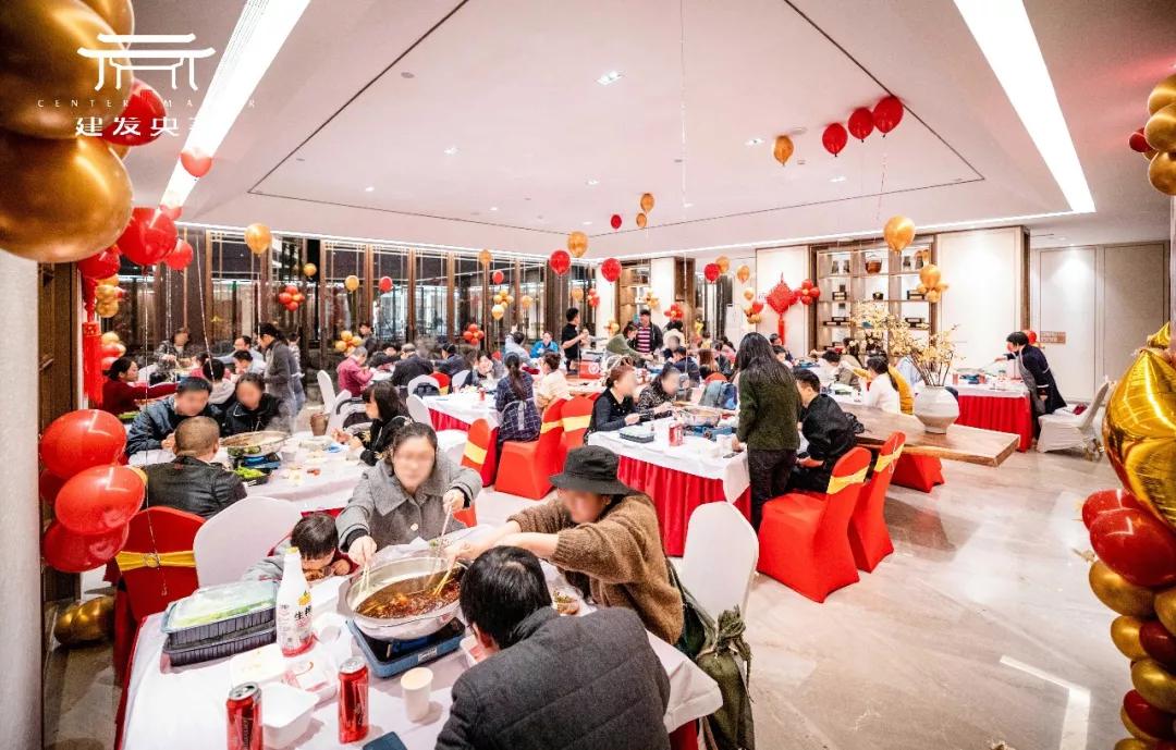 院子里的火锅宴丨好邻暖心聚钜惠献礼持续中