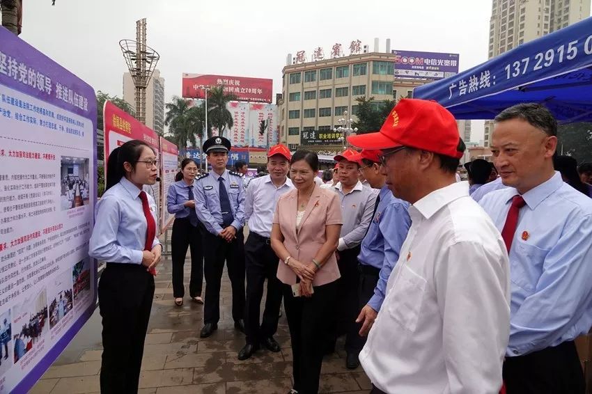 ❖吴康秀,林桂芳,郭雄斌,陈弘祖,周仔洪,于庆功等县领导到展览区