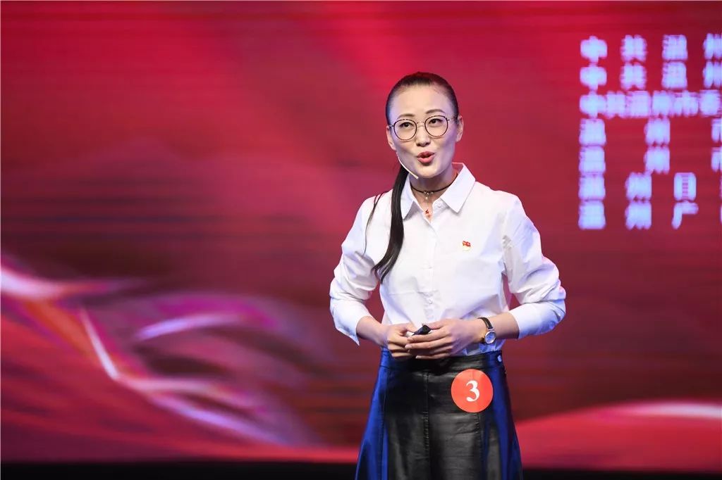 "最美"发布厅上线!温州这些"最美"故事值得你驻足聆听