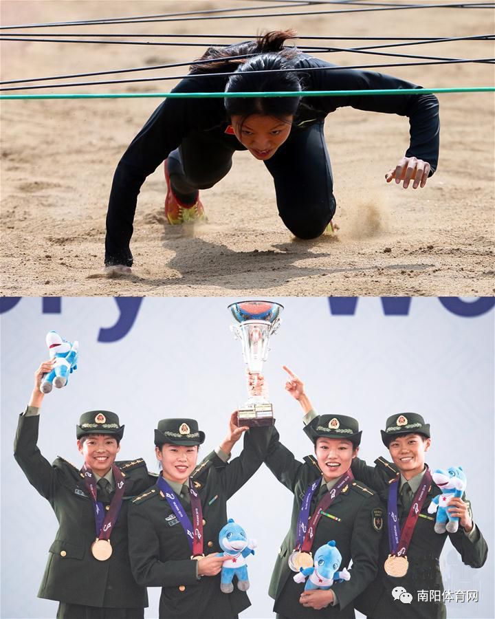 陈晓瑶,在武汉进行的第七届世界军人运动会女子飞碟双向个人决赛中