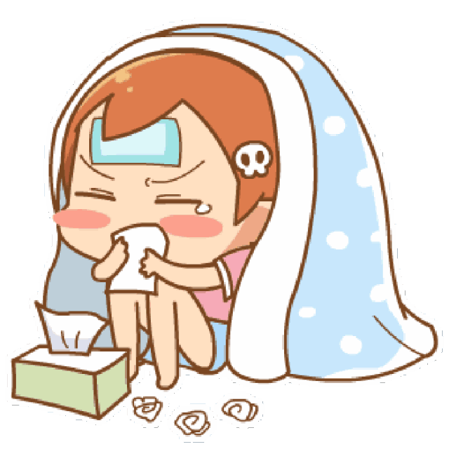 转眼就到了秋天,特别是现在早晚温差大,这样的天气一不小心就容易感冒