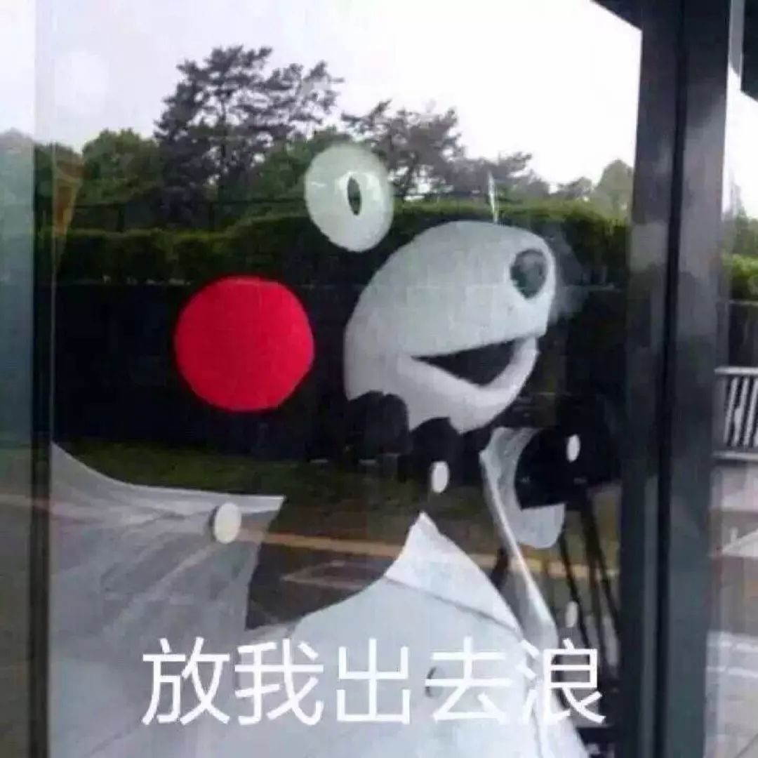 于是,大量的娱乐场所应运而生,手上也有些钱,可以出去浪了,原本处于