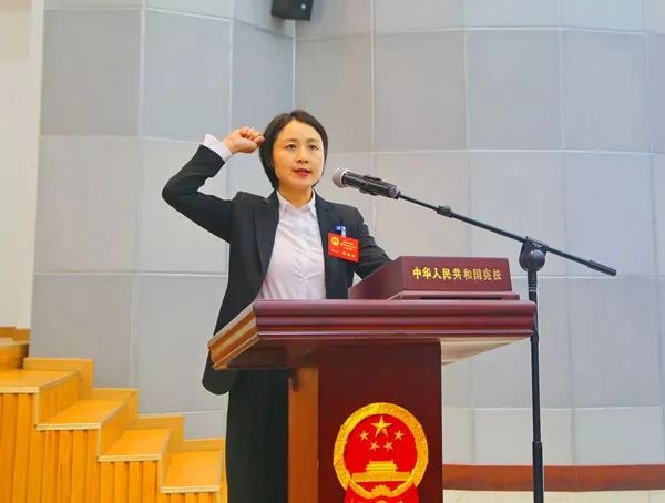 区九届人大五次会议举行第二次全体会议孙慧娟当选为区人民政府区长