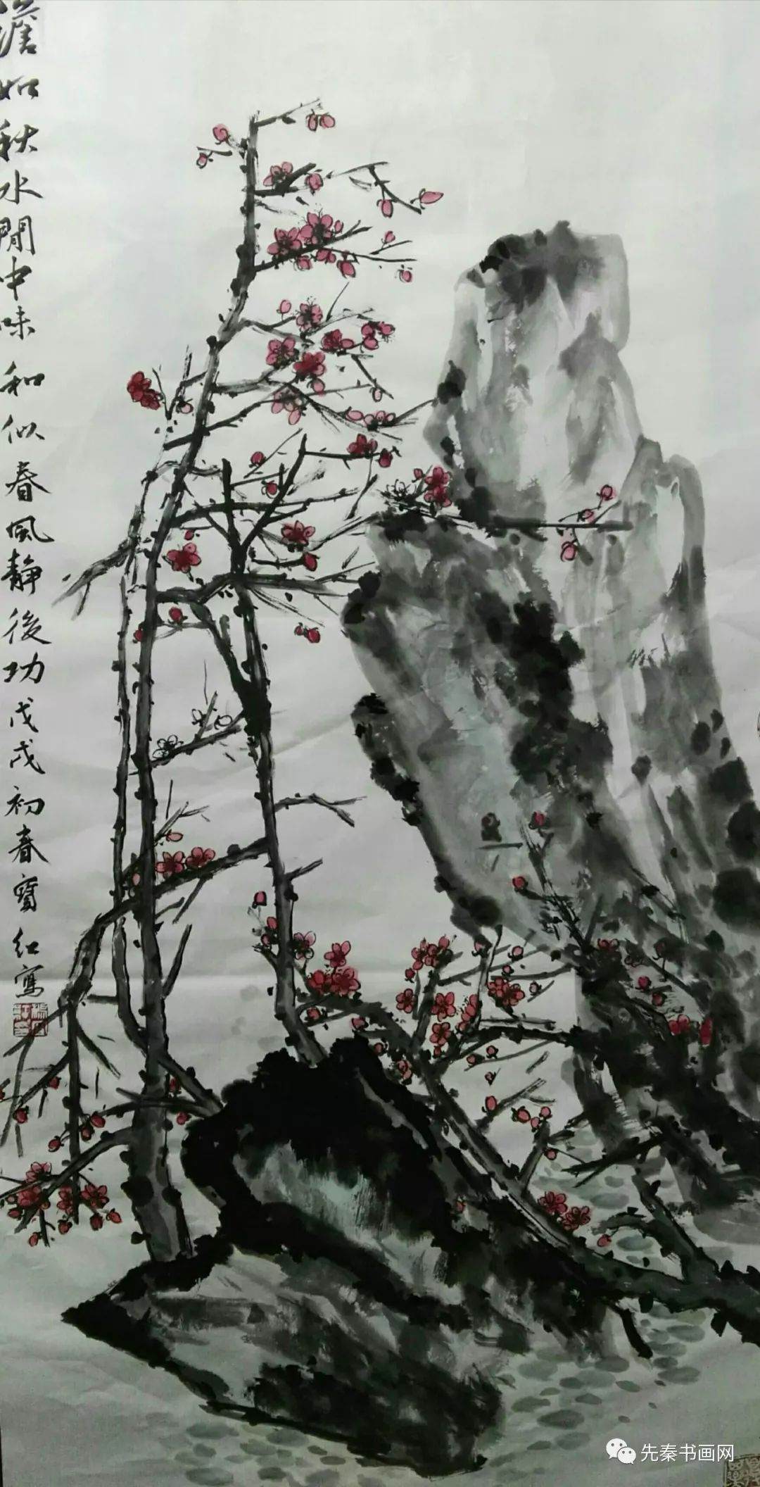 书画伴我左右梦想与我同行画家杨宝红的艺术教育