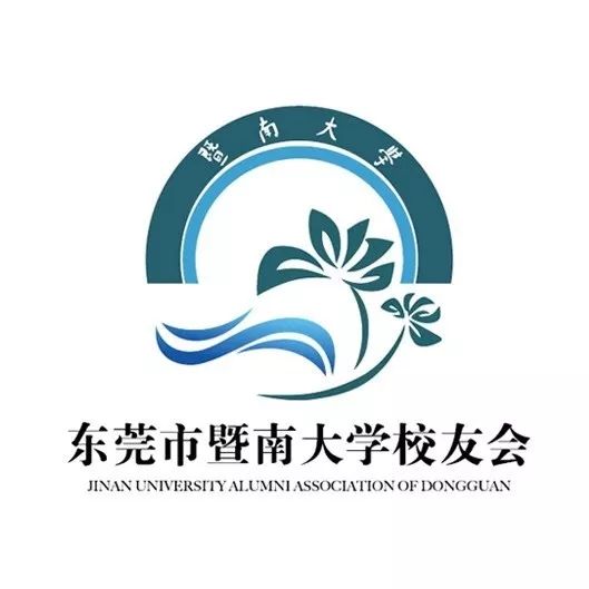 校友会小编暨南大学校友总会官方工作群(160)各地校友会在群内积极