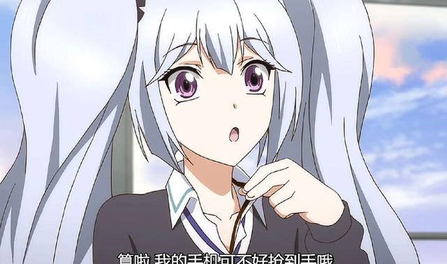 时候总是欺负千岁,在被芦花制裁之后,经过呕吐子的启发,变成了双马尾