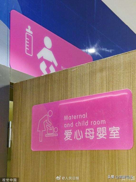 首部母乳喂养地方法规通过广州6类场所不设母婴室将被罚款