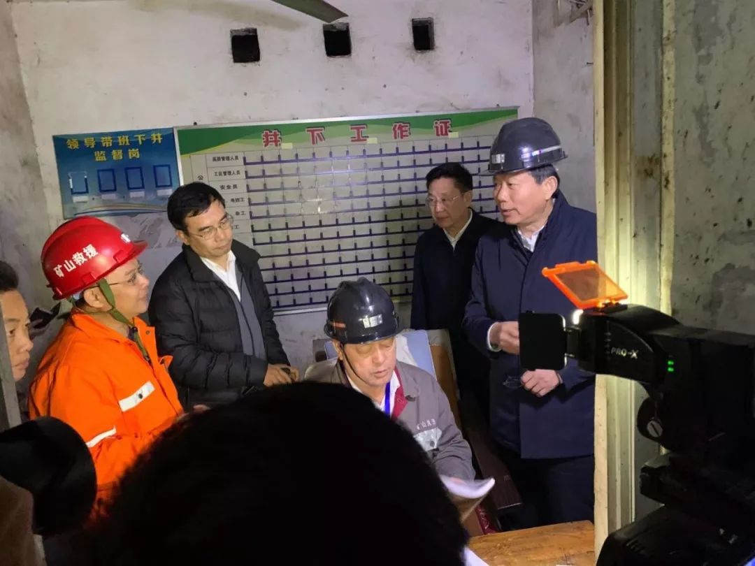 南丹矿井事故企业涉嫌瞒报,事后藏匿资料!矿工家属报警揭开黑幕