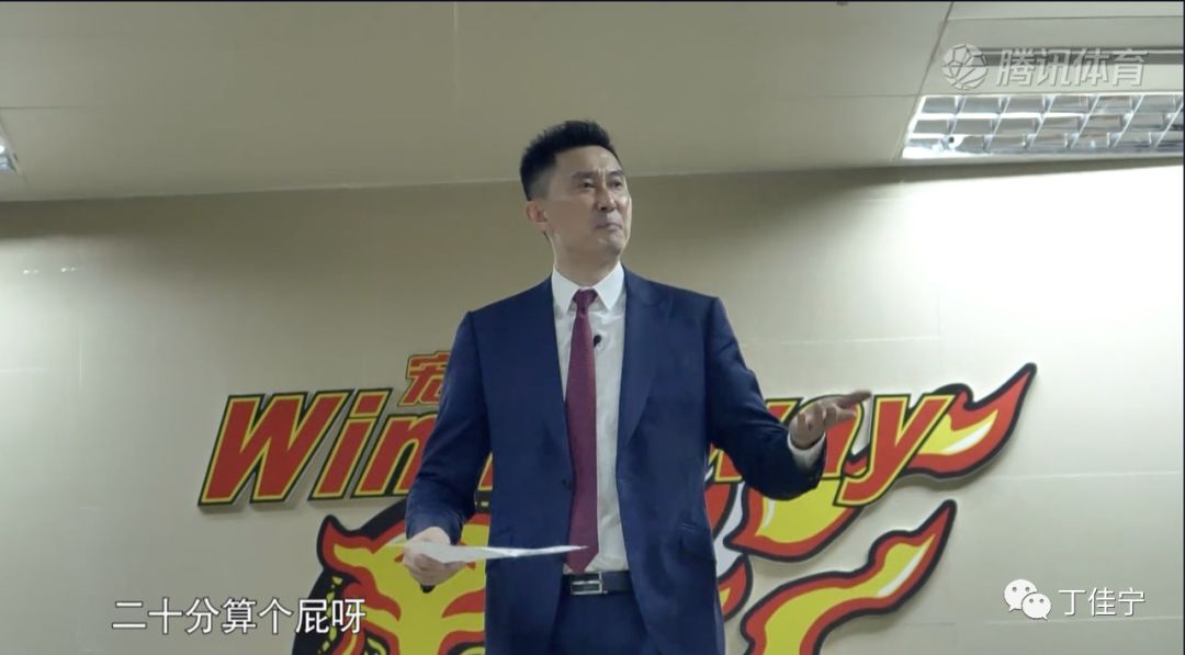 敢梦敢当—cba联赛历史首部纪录片