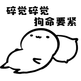 长大后 我就成了你