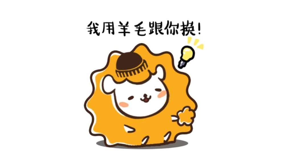 airpodspro被玩坏了苹果悄咪咪上线网友3秒到达战场