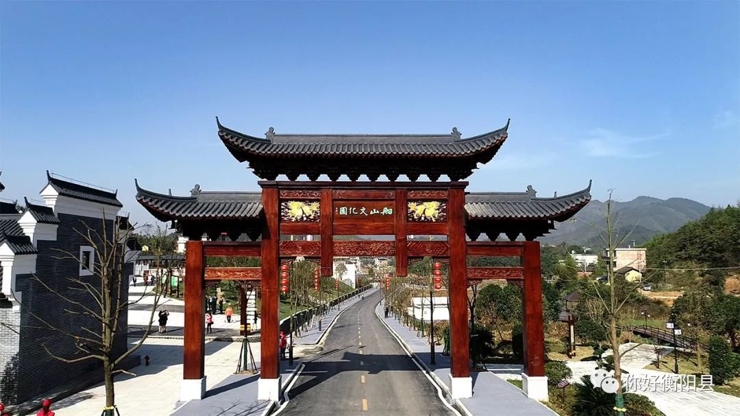 船山文化园开园,海量美图加航拍视频带你全方位逛园