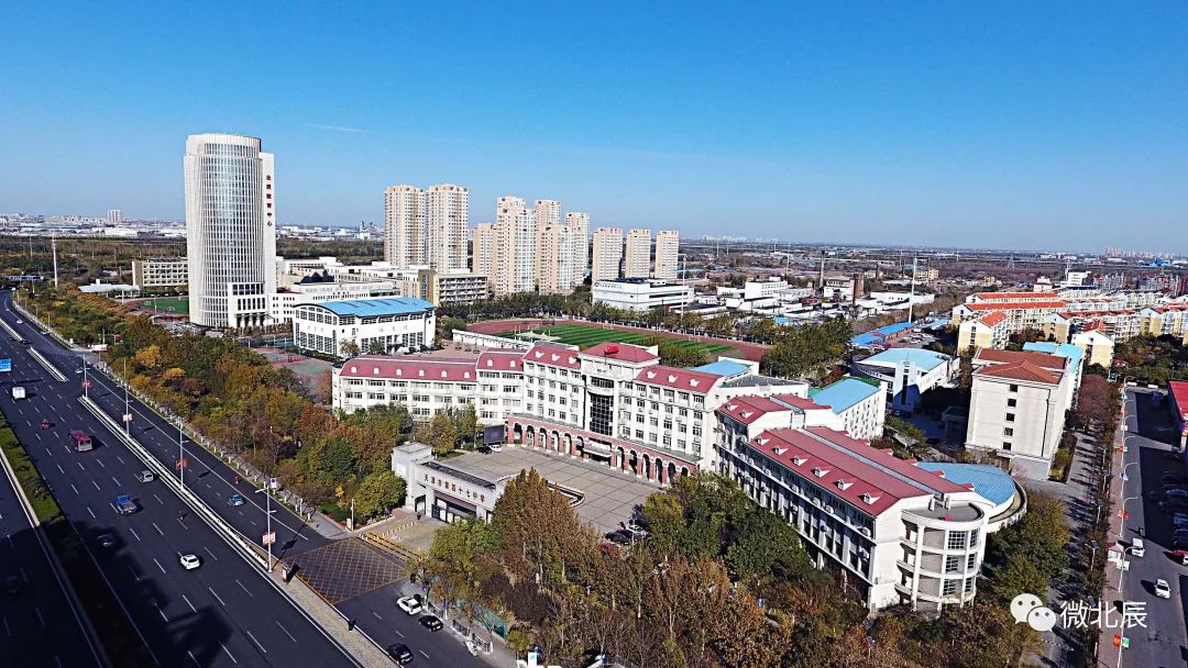 刚刚!市政府召开北辰区主题新闻发布会,这些热点值得关注~_发展