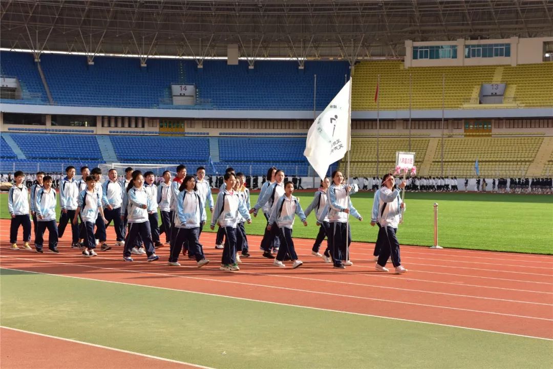 官渡二中第二十四届田径运动会