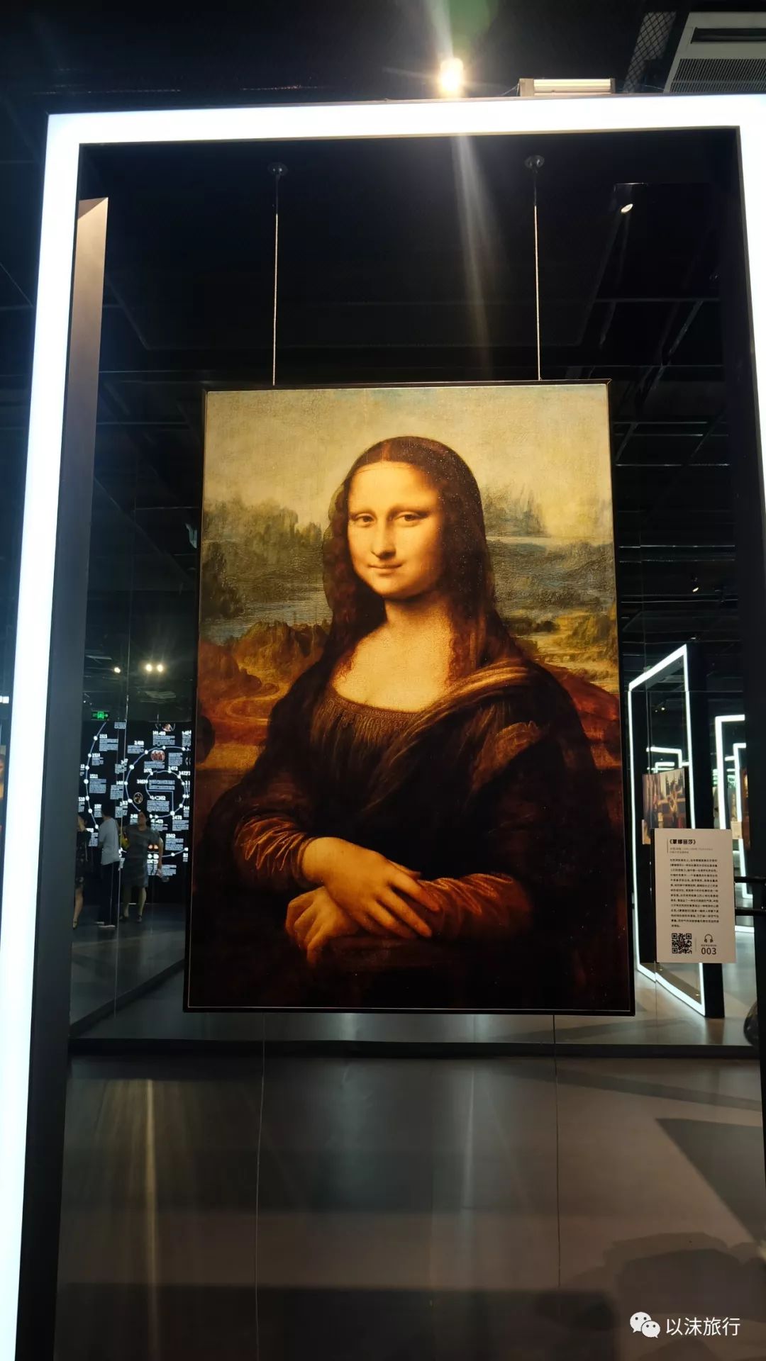 卢浮宫内这三个了不起的女人