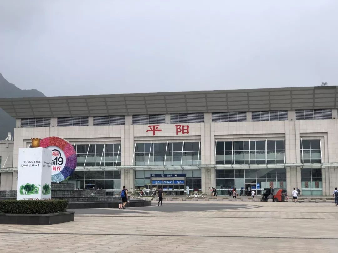 平阳的小西塘有山有水有美食