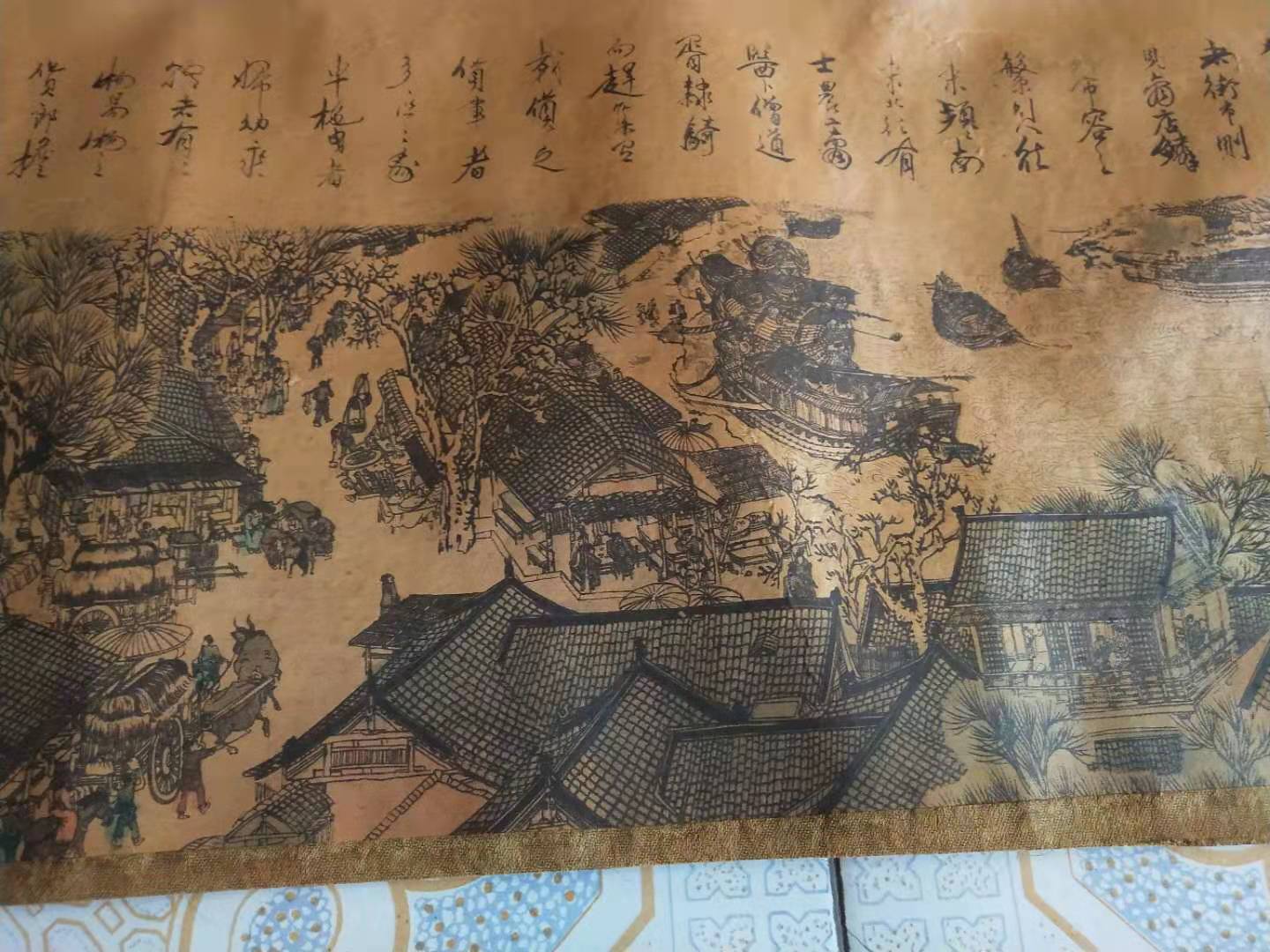 精品推薦:清明上河圖