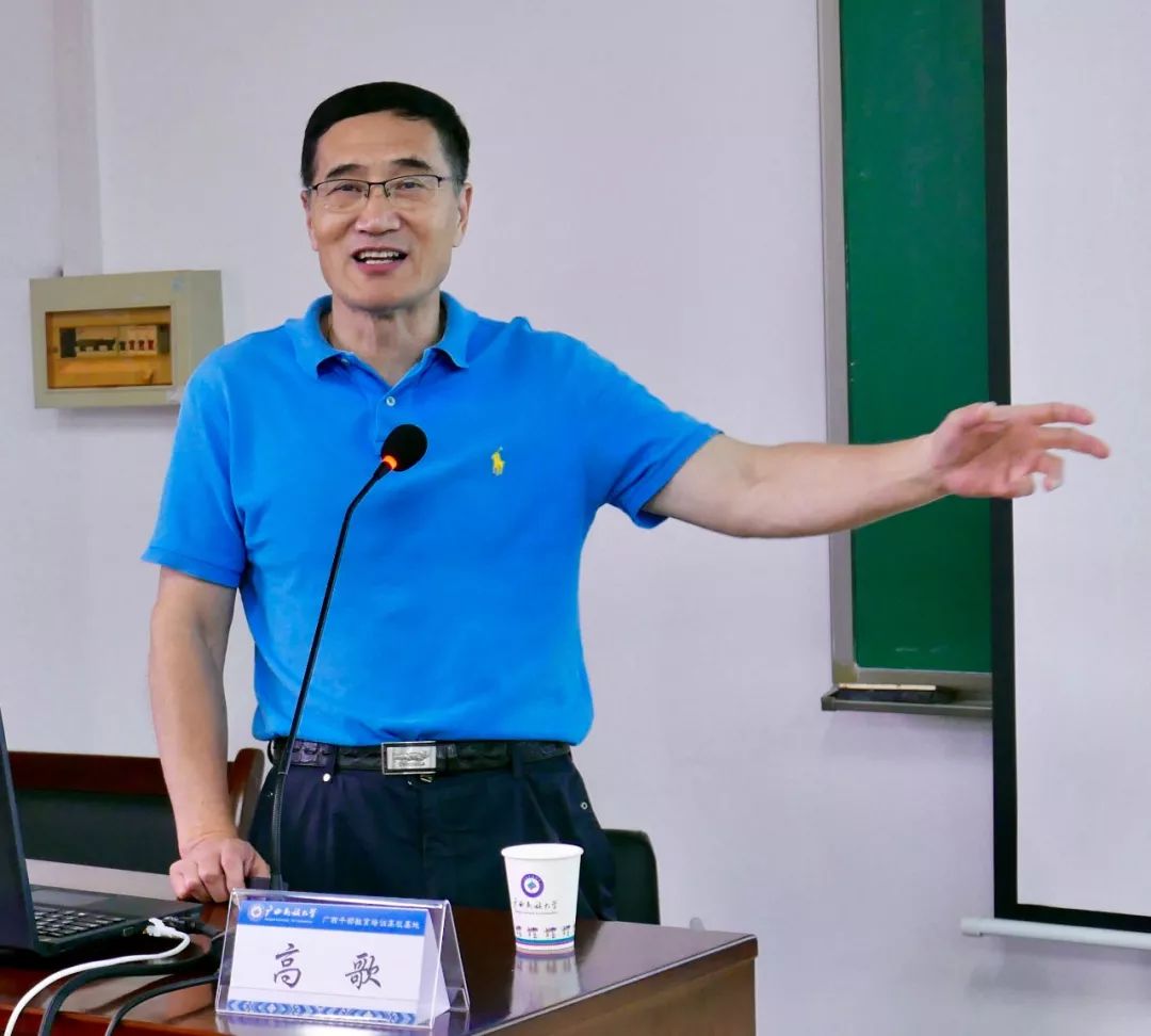 (广西民族大学教授)高歌广西边境发展要切实落实好边民互市贸易政策