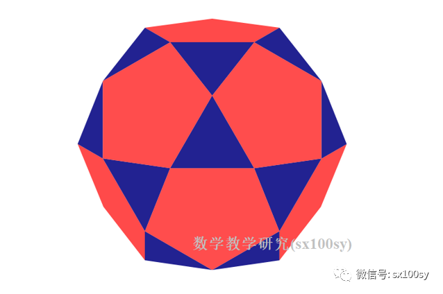 柏拉图体的交集与并集