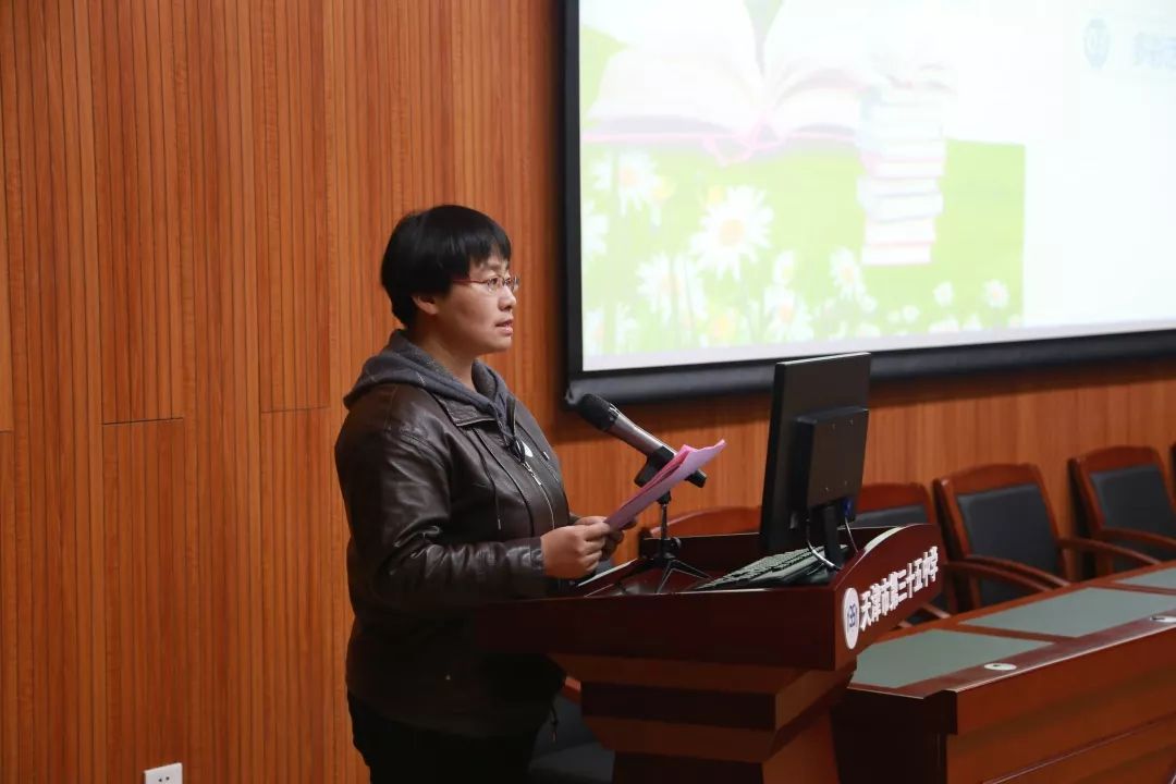 问道于行感恩你我天津市第三十五中学成功举办第十五期班主任研讨班