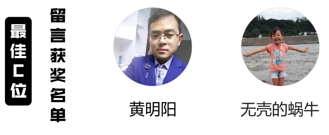 近期有师傅反馈司机端电量出现异常这种情况该怎么办