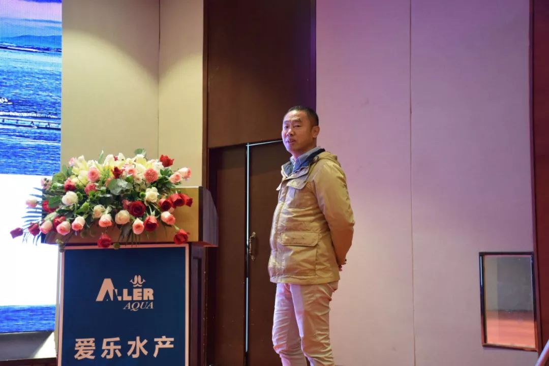 青海民泽龙羊峡生态水殖有限公司副总经理杨旭新时代背景下中国三文鱼