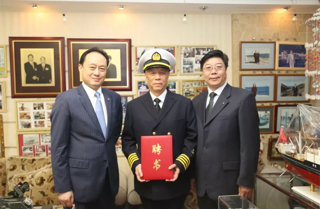 招商轮船聘请方嘉德先生为新海辽轮名誉船长